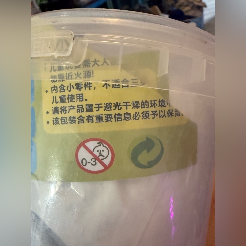 Hand casting kit - Picture 5 of 5